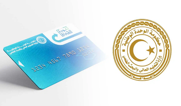 لقطة-الشاشة-2023-09-11-152536