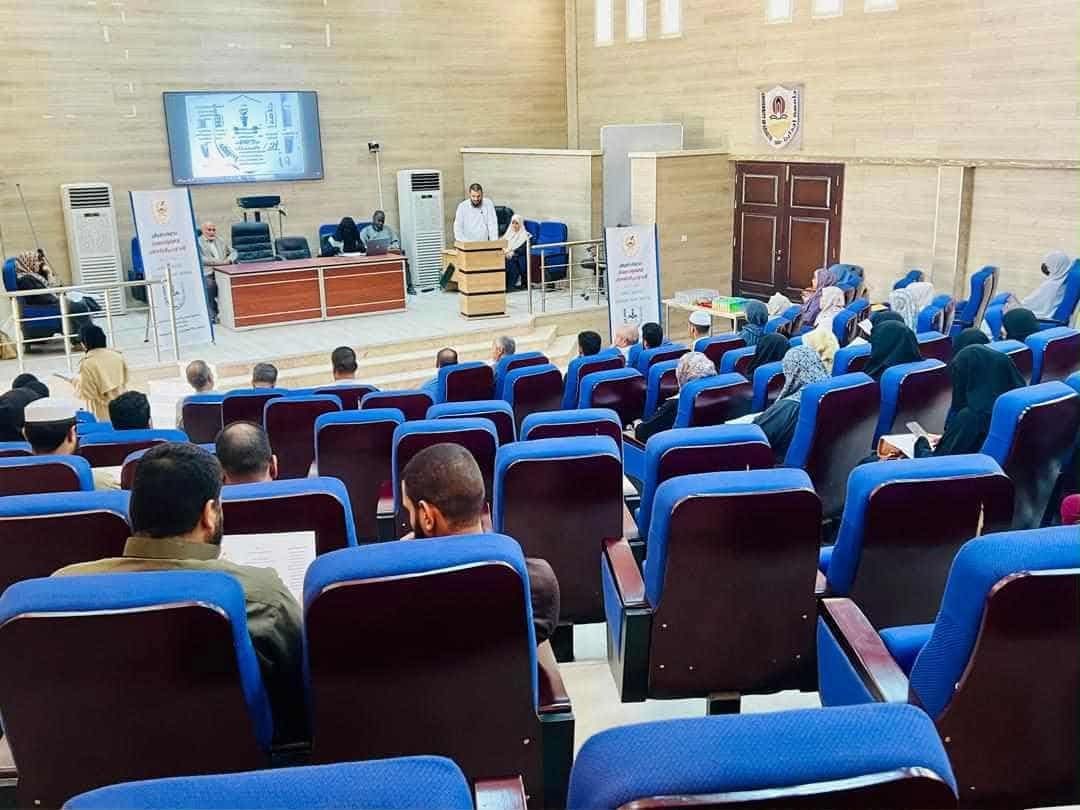 مركز البحوث والاستشارات العلمية بجامعة أجدابيا ينظم أولى فعالياته العلمية