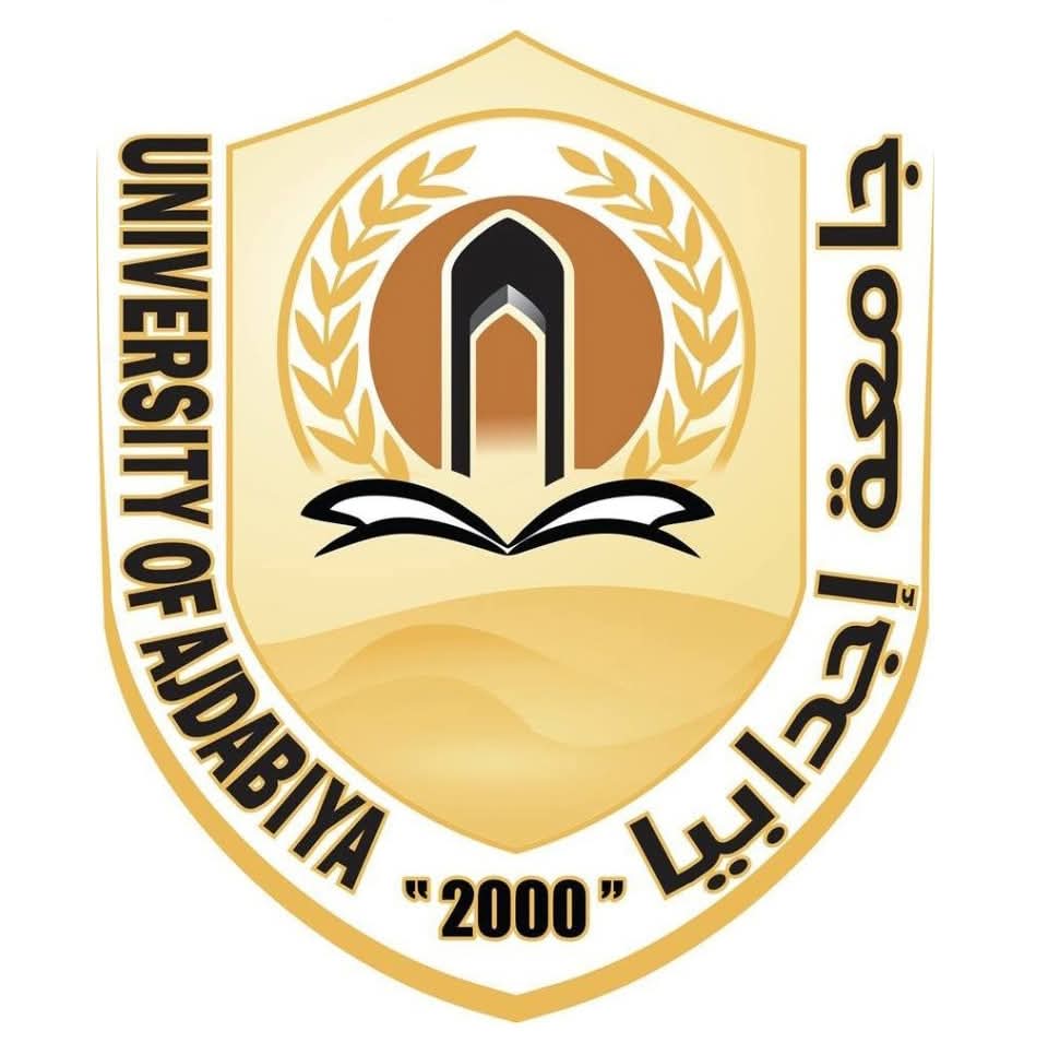 إعلان 