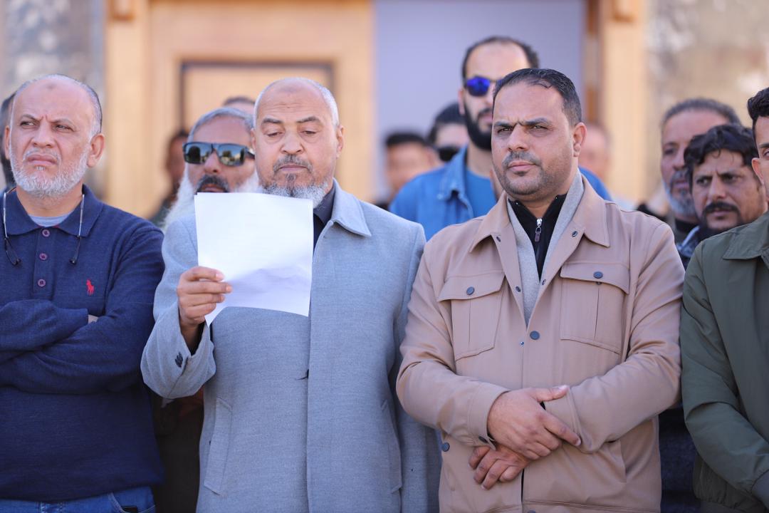 بيان جامعة اجدابيا 