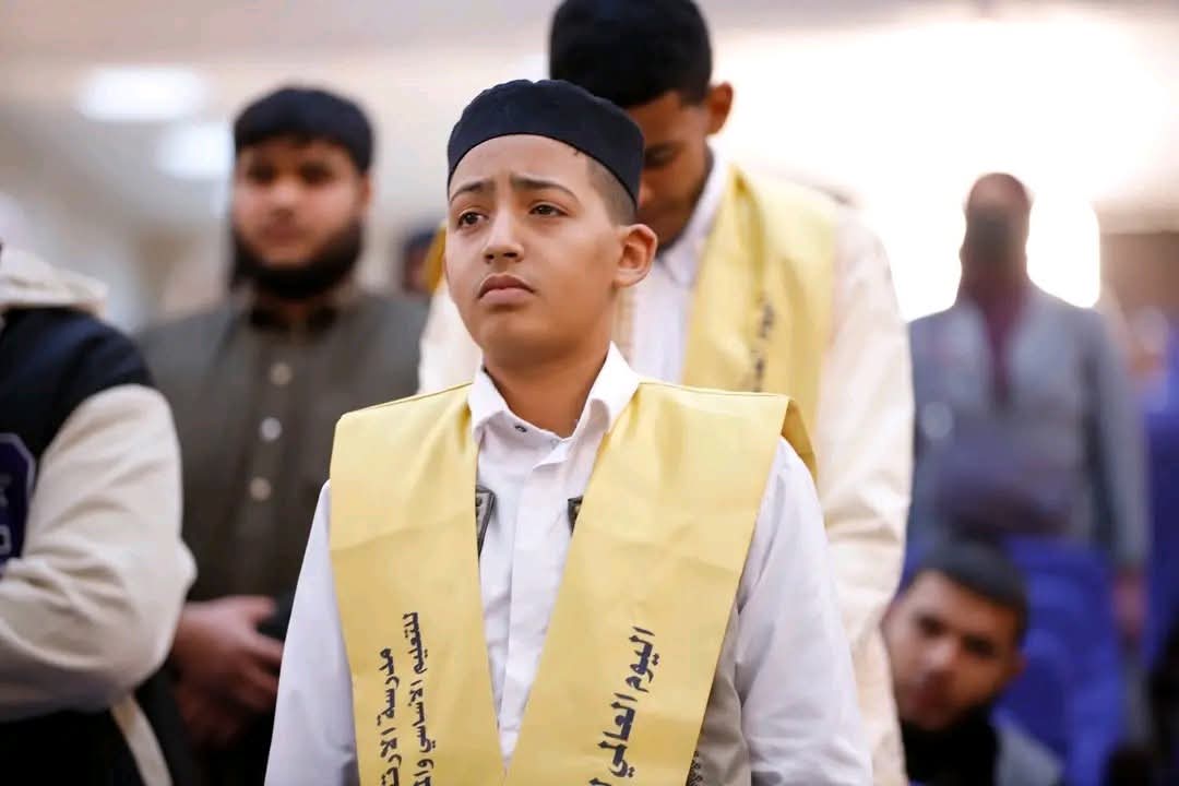 اليوم العالمي للغة العربية 